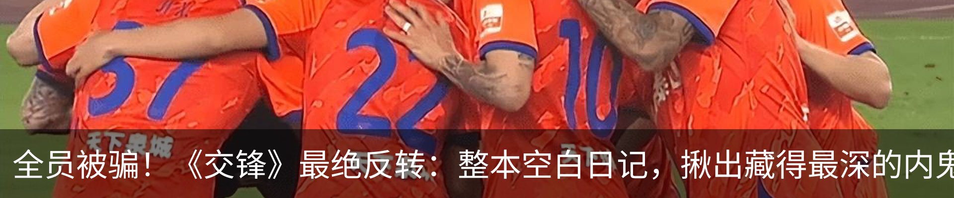 资讯动态