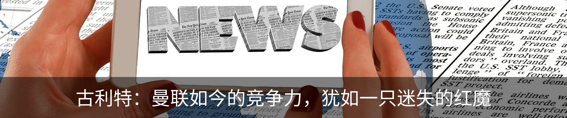 资讯动态
