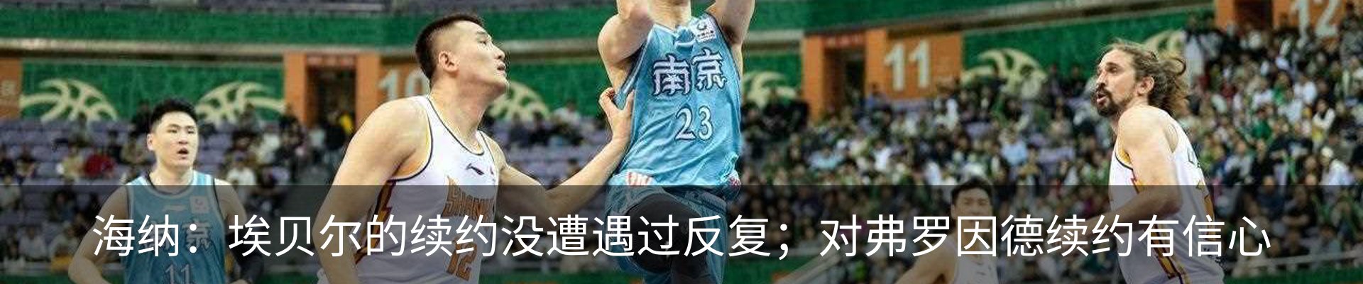 资讯动态