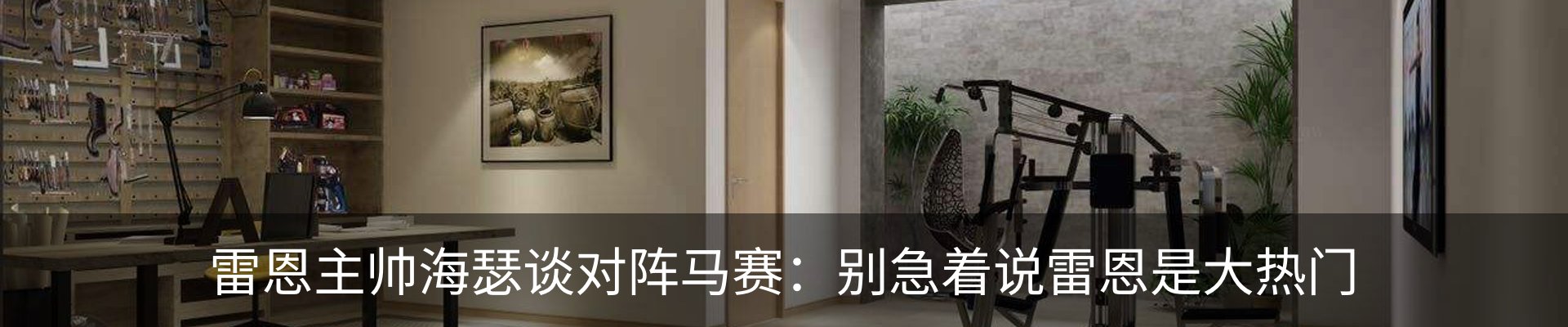 资讯动态