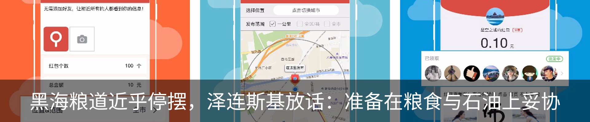 资讯动态