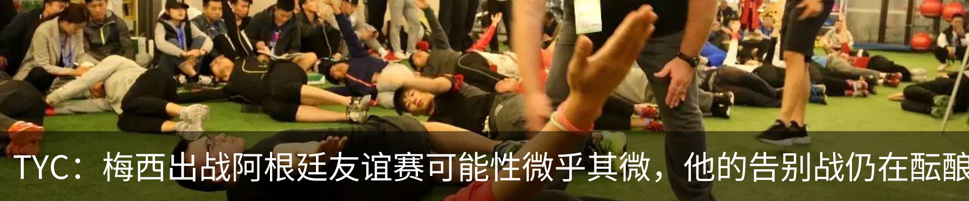 资讯动态